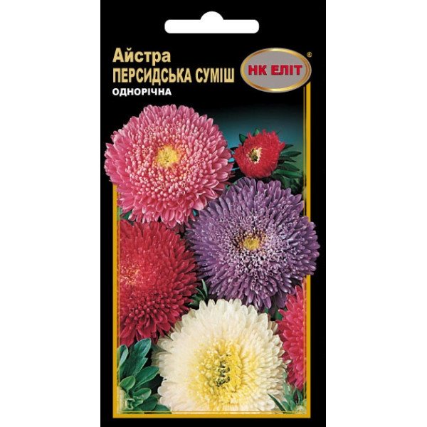 Астра Персидская смесь /0,3 г/ *НК Элит*