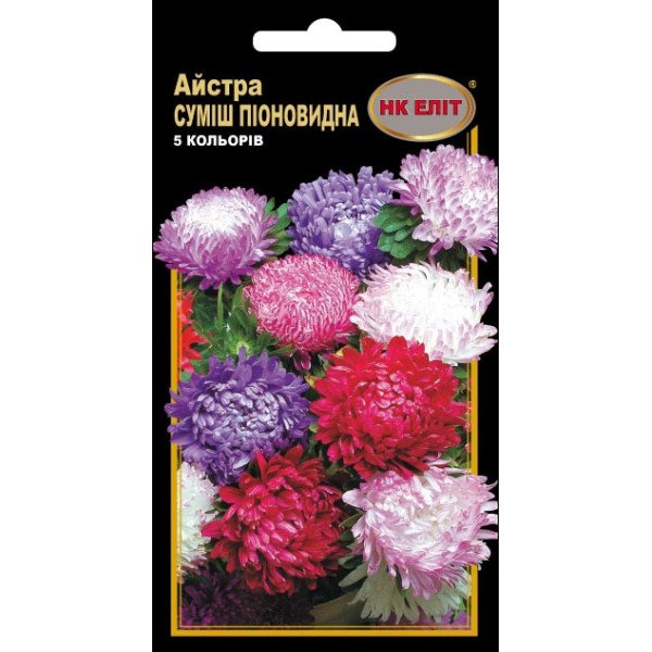 Астра Пионовидная смесь /0,3 г/ *НК Элит*