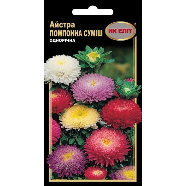 Астра Помпонная смесь /0,3 г/ *НК Элит*
