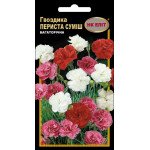 Гвоздика Периста смесь /0,2 г/ *НК Элит*