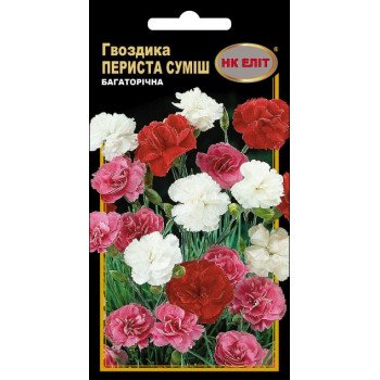 Гвоздика Периста смесь /0,2 г/ *НК Элит*