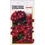Гвоздика Турецька Пурпурова Королева /0,3 г/ *НК Еліт*