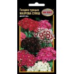 Гвоздика Турецкая Махровая смесь /0,3 г/ *НК Элит*