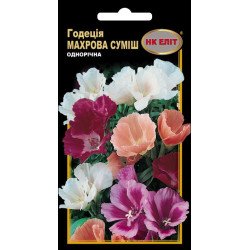 Годеція махрова суміш /0,3 г/ *НК Еліт*