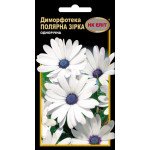 Диморфотека Полярна Зірка /0,2 г/ *НК Еліт*