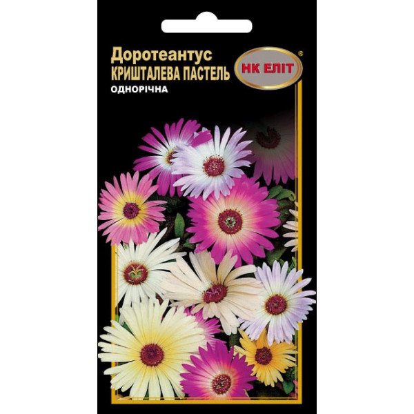 Доротеантус Кришталева Пастель суміш /0,3 г/ *НК Еліт*