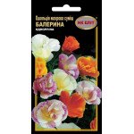 Эшольция Балерина махровая смесь /0,2 г/ *НК Элит*