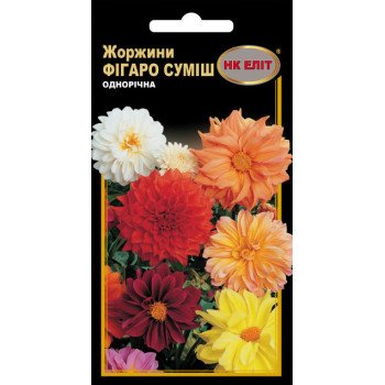 Жоржини Фігаро суміш /0,3 г/ *НК Еліт*