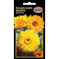 Календула Монарх махрова /0,5 г/ *НК Еліт*