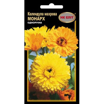 Календула Монарх махрова /0,5 г/ *НК Еліт*