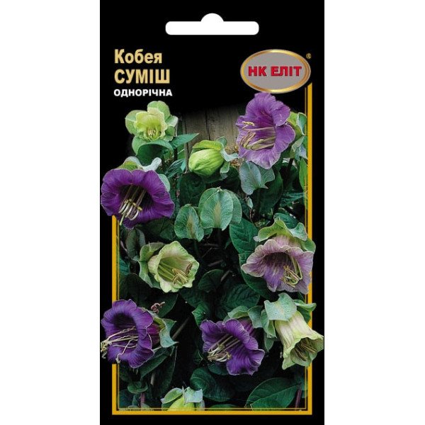 Кобея смесь /0,3 г/ *НК Элит*