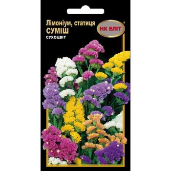 Лимониум смесь /0,2 г/ *НК Элит*