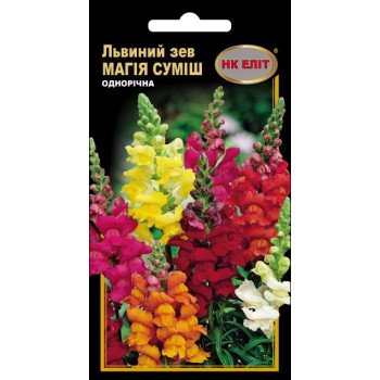 Ротики Магія суміш /0,2 г/ *НК Еліт*