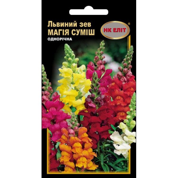 Ротики Магия смесь /0,2 г/ *НК Элит*