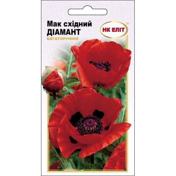 Мак Восточный Диамант /0,1 г/ *НК Элит*