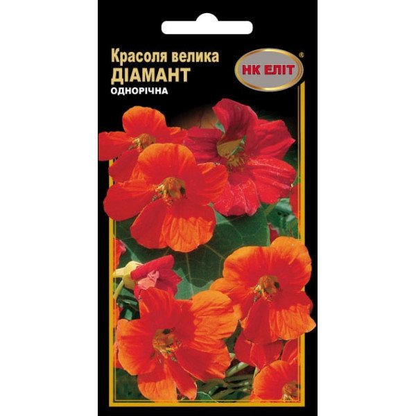 Красоля Диамант /10 семян/ *НК Элит*