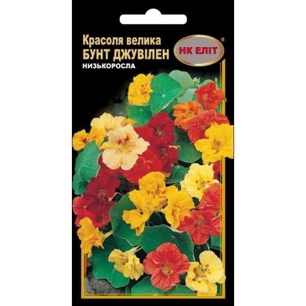 Красоля Бунт Джувилен смесь /10 семян/ *НК Элит*