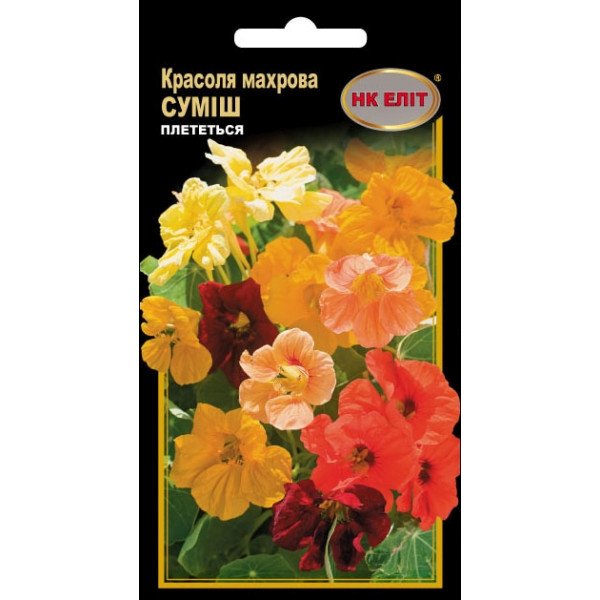 Красоля Махровая смесь /10 семян/ *НК Элит*