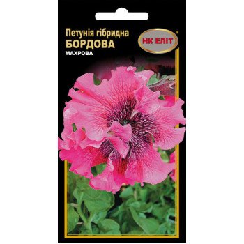 Петуния Бордовая /10 семян/ *НК Элит*