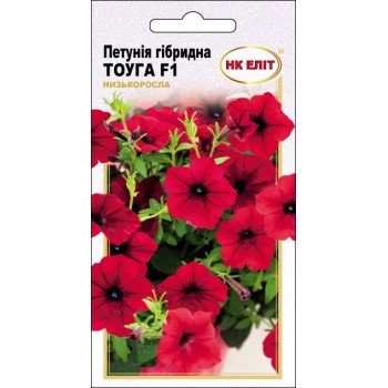 Петунія Тоуга F1 /10 насінин/ *НК Еліт*