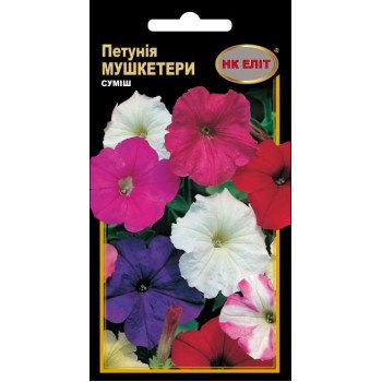 Петунія Мушкетери суміш /0,3 г/ *НК Еліт*