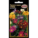 Примула смесь /0,1 г/ *НК Элит*