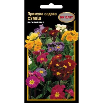 Примула суміш /0,1 г/ *НК Еліт*