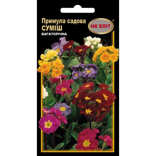 Примула суміш /0,1 г/ *НК Еліт*