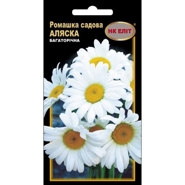 Ромашка Аляска /0,3 г/ *НК Элит*