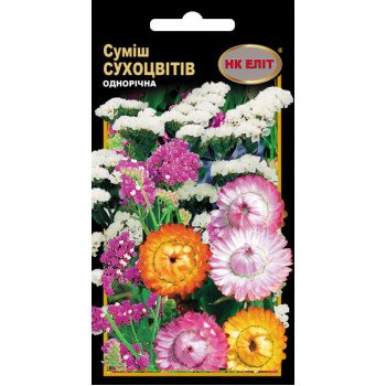 Суміш сухоцвітів /0,2 г/ *НК Еліт*