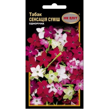 Табак крилатий Сенсація суміш /0,3 г/ *НК Еліт*