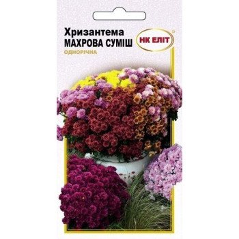 Хризантема махровая смесь /0,2 г/ *НК Элит*