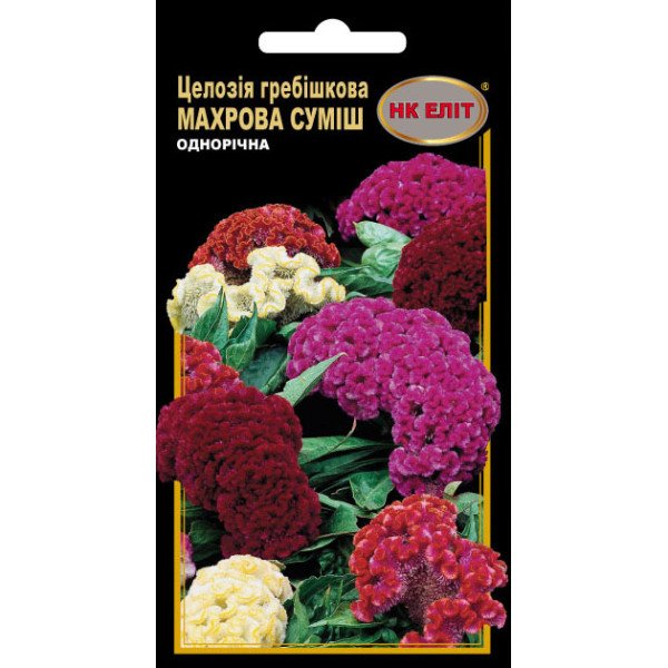 Насіння Целозія гребішкова махрова суміш /0,2 г/ *НК Еліт*