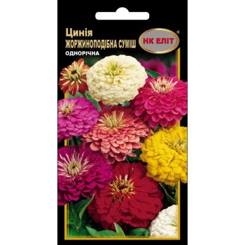 Цинія Жоржиноподібна суміш /0,5 г/ *НК Еліт*
