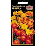 Бархатцы Брокада махровые смесь /0,5 г/ *НК Элит*