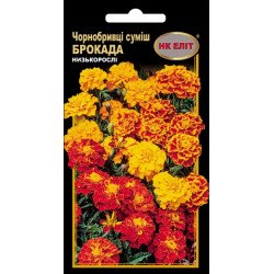 Бархатцы Брокада махровые смесь /0,5 г/ *НК Элит*