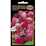 Флокс Красуня суміш /0,3 г/ *НК Еліт*
