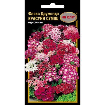 Флокс Красуня суміш /0,3 г/ *НК Еліт*