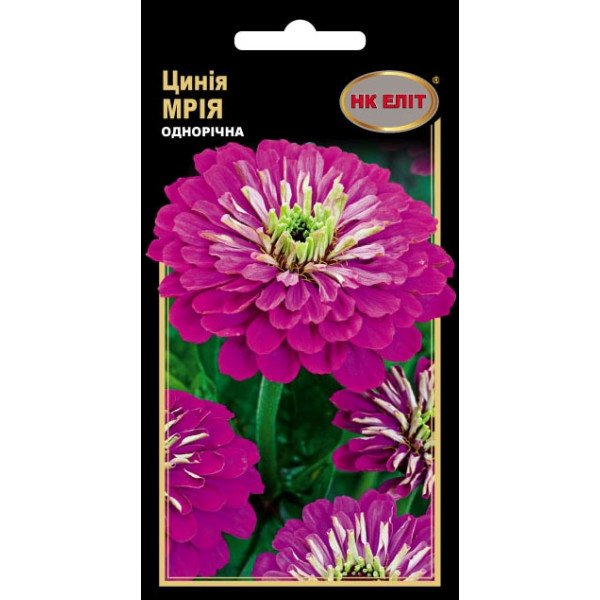 Цинія Мрія /0,5 г/ *НК Еліт*