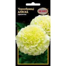 Чорнобривці Аляска /0,3 г/ *НК Еліт*