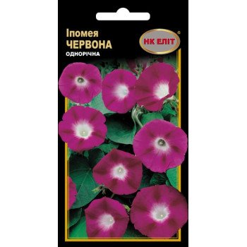 Іпомея червона /1 г/ *НК Еліт*