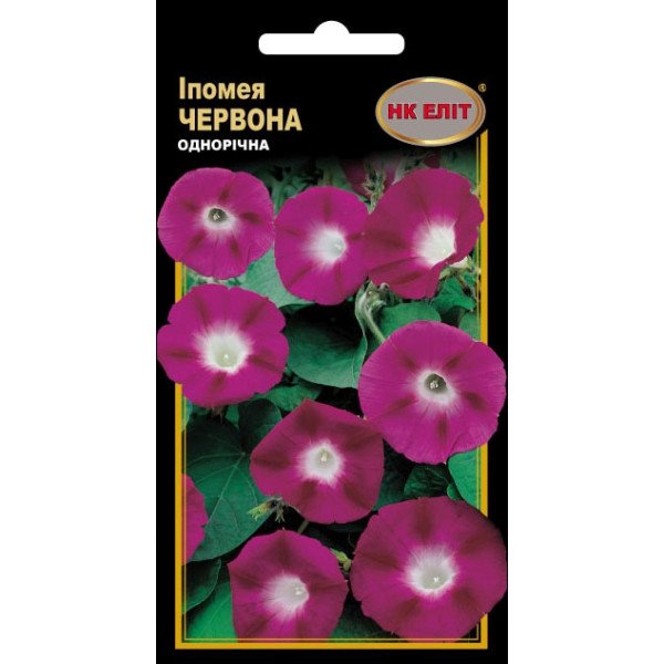 Ипомея красная /1 г/ *НК Элит*
