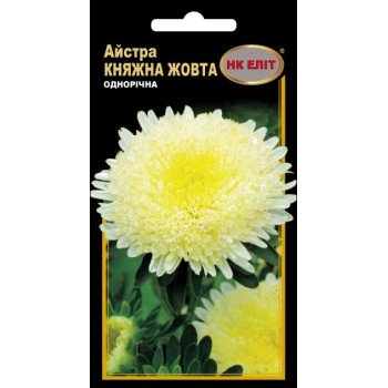 Астра Княжна желтая /0,3 г/ *НК Элит*