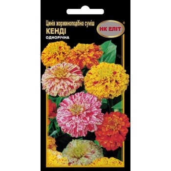 Цинния Кэнди смесь /0,5 г/ *НК Элит*