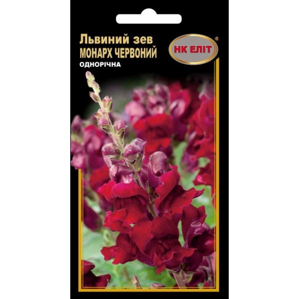 Ротики Монарх красные /0,2 г/ *НК Элит*