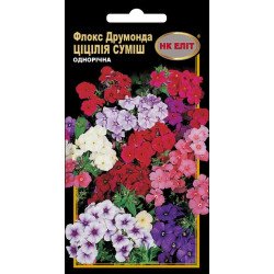 Флокс друмонда Ціцілія суміш /0,3 г/ *НК Еліт*