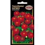 Бархатцы Кармен /0,5 г/ *НК Элит*