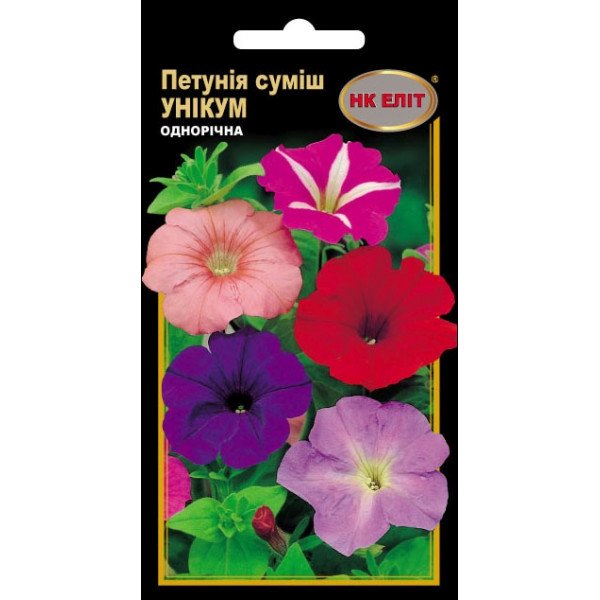 Петунія Унікум суміш /0,3 г/ *НК Еліт*