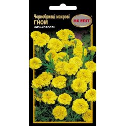 Чорнобривці Гном /0,5 г/ *НК Еліт*