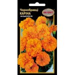 Чорнобривці Каріна /0,5 г/ *НК Еліт*